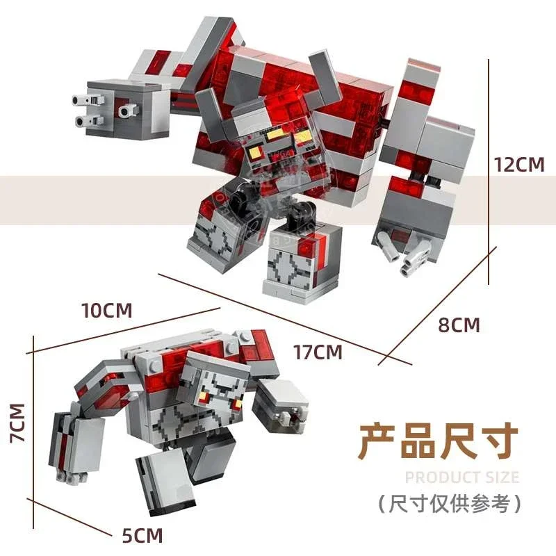 MOC 세계 레드스톤 전투 빌딩 블록 모델, 인형 몬스터 다리미 인형 메카 장난감, 어린이 크리스마스 선물, 542 개