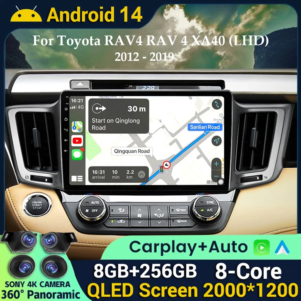 

Android 14 Car radio For Toyota RAV4 RAV 4 XA40 2012-2019 Wireless Carplay Android Auto Car Stereo Multimedia Player DSP GPS