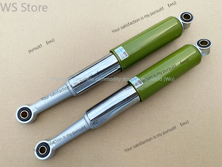 ZOCI-Suitable for motorcycle JH70 front and rear shock absorbers front and rear shock absorbers front fork 48C moped