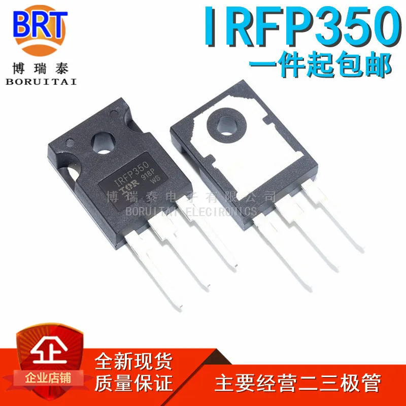 

5 шт./лот IRFP350PBF TO247 IRFP350 38A 250V TO-247 IRF350