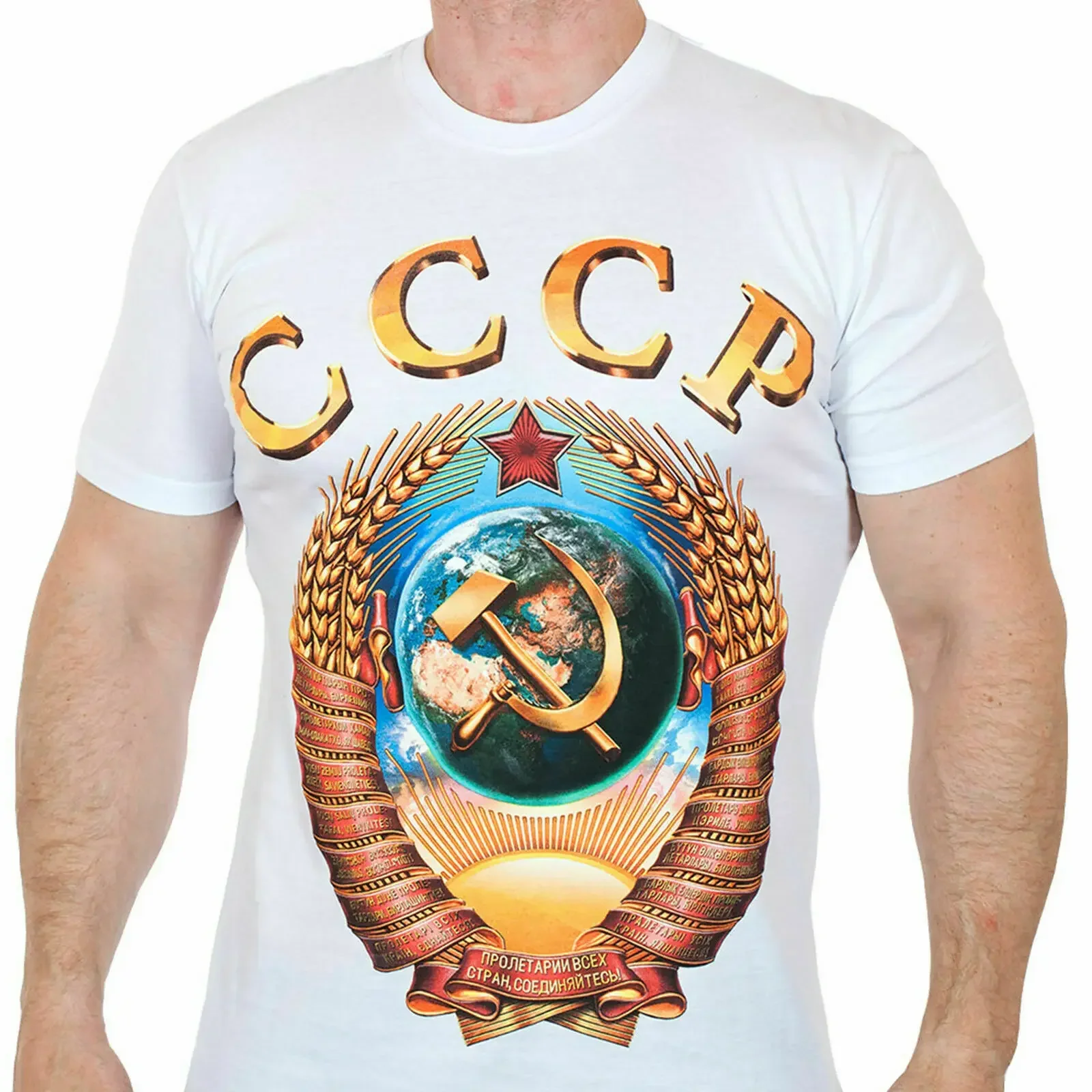 Russian Rare Short Sleeve Men T-shirt with Emblem of USSR Coat of Arms CCCP Shirt Short Sleeve Casual 100% Cotton Shirts