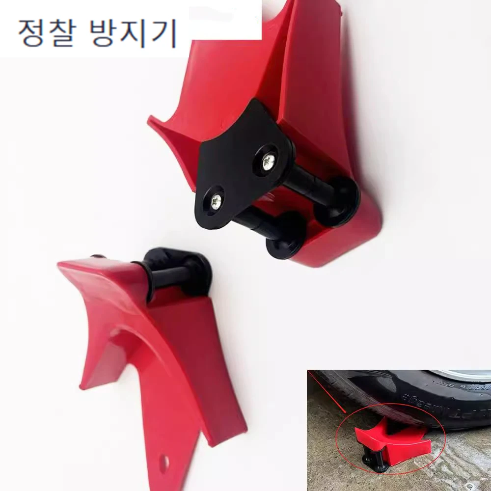 

Двухколесное устройство для защиты от ударов водопроводной трубы высокого давления, плавно вытягивает трубу высокого давления, принадлежности для мойки автомобилей.