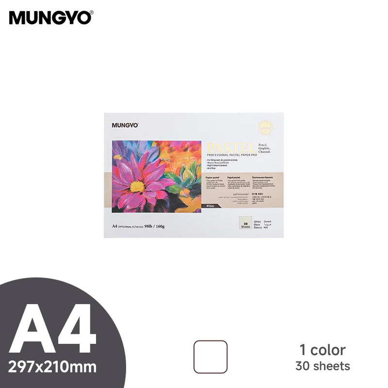 MUNGYO A3/A4 Krijt Speciaal Papier Tonerboek 160g Hoge katoeninhoud Gemakkelijk te kleuren Dubbelzijdige textuur Oliepastel Schilderboek