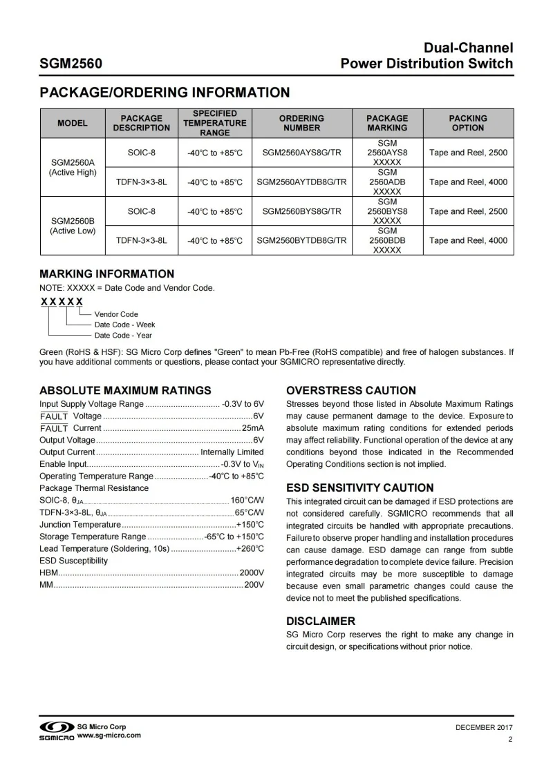 10 قطعة/الوحدة SGM2560BYS8G/TR SOIC-8 ، مفتاح توزيع الطاقة ثنائي القناة ، الالكترونيات ، الدوائر المتكاملة IC #3
