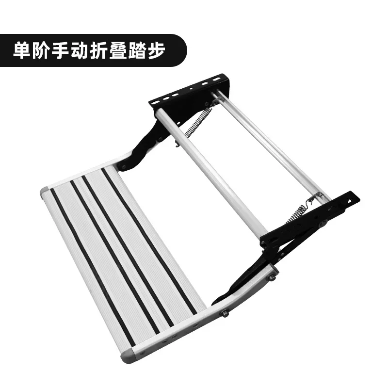 Electric Single & Double Layer Folding Aluminum Alloy RV Step For Motorhome Caravan Camper Van