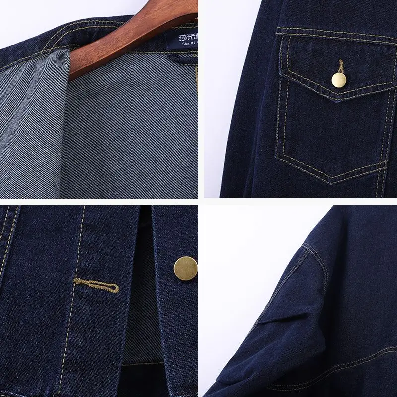 Spring and Autumn New Women's Cowboy Jacket Loose Commuter Short Casual Jacket