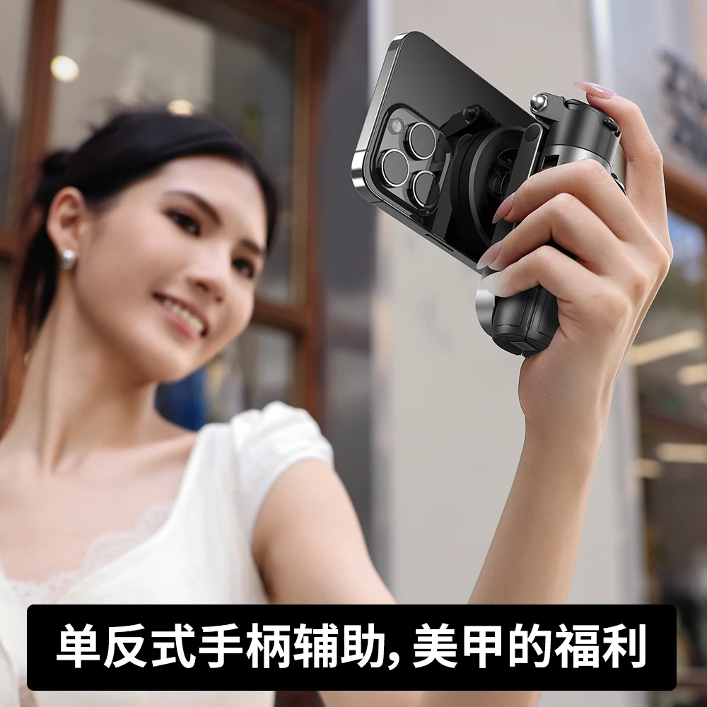 2025 تصميم مغناطيسي جديد مطور بلوتوث صغير محمول تلسكوبي متعدد الوظائف ترايبود الهاتف Selfie عصا