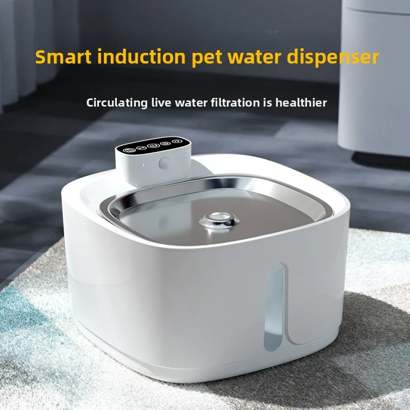

New Stainless Steel Pet Smart Water Dispenser Wireless Cat Automatic Water Dispenser Filter Sensing