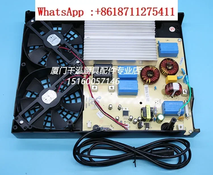 Induction cooker, electronic circuit, motherboard, control board, TSM350 movement, with base, HT-3500