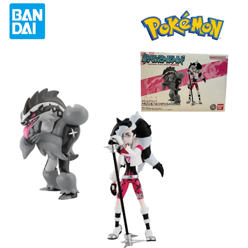 

Original Bandai POKEMON Scale World Galar Region Piers Obstagoon Anime Figure Toys for Boy Girl Gifts Collectible Model Ornament