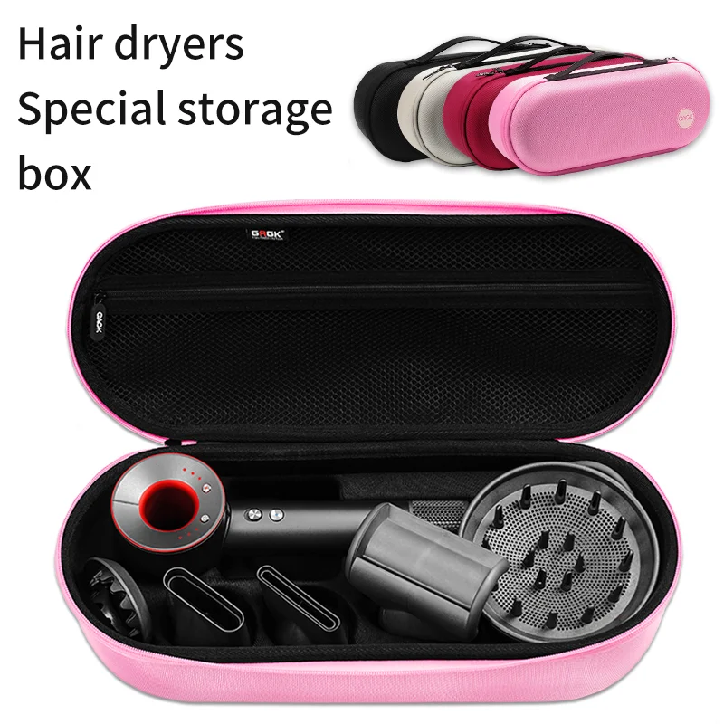 Hair Dryer Storage Bag For Dyson HD01/02/03/04/08/12 Dustproof Anti-scratch Supersonic Hair Dryer Case Home Travel Protector