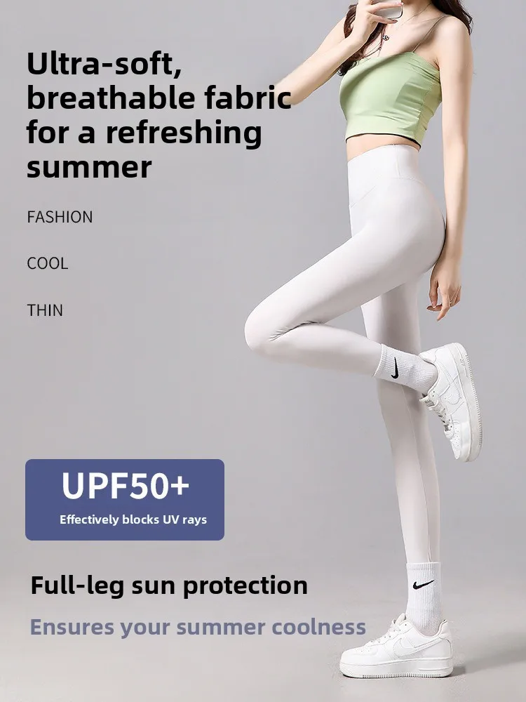 

Женские летние тонкие леггинсы для йоги из ледяного шелка с высокой талией, утягивающие живот, облегающие, длиной 7/8