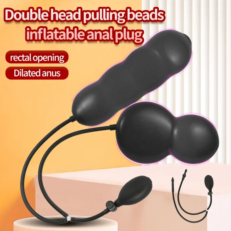 نفخ دسار شرجي ألعاب جنسية لمنتجات الكبار النساء الرجال الأزواج أداة بعقب موسع المتوسع الفناء الخلفي آلة متجر المثيرة