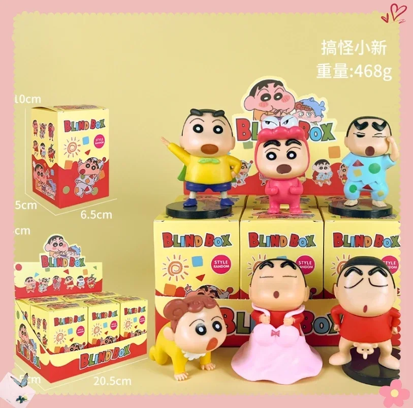 "¡Besteller! "Mini caja ciega manual serie divertida edición Q, juguetes de moda, regalo de cumpleaños, regalo de vacaciones con descuento, regalo sorpresa