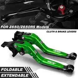 Per Kawasaki Z650 Z650RS Z 650 Kit Leve Freno e Frizione Regolabili e Pieghevoli Leva Della Frizione Leva del Freno Set per Maniglie Accessori per Motocicli Parti