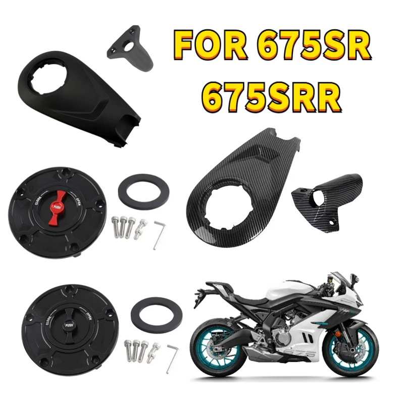 For CFMOTO 675SRR CF 675 SR SRR CF650-10 Motorcycle Fuel tank upper guard cover,Carbon Fiber Coating fuel tank decorative Shell