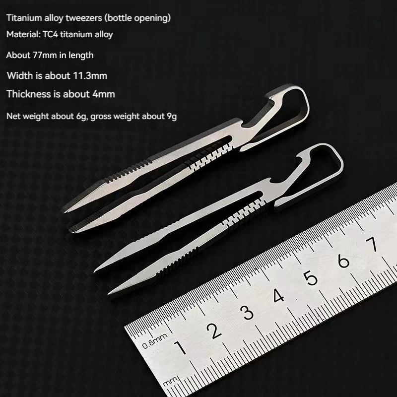 NEW mini TC4 titanium alloy mini tweezers clip flat head small eyebrow clip portable keychain outdoor EDC small tool