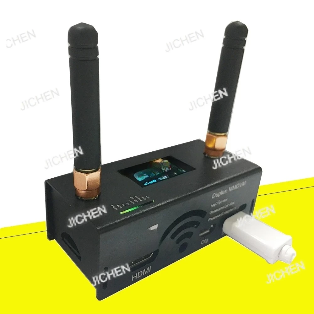 Simplex Mmdvm Hotsp…