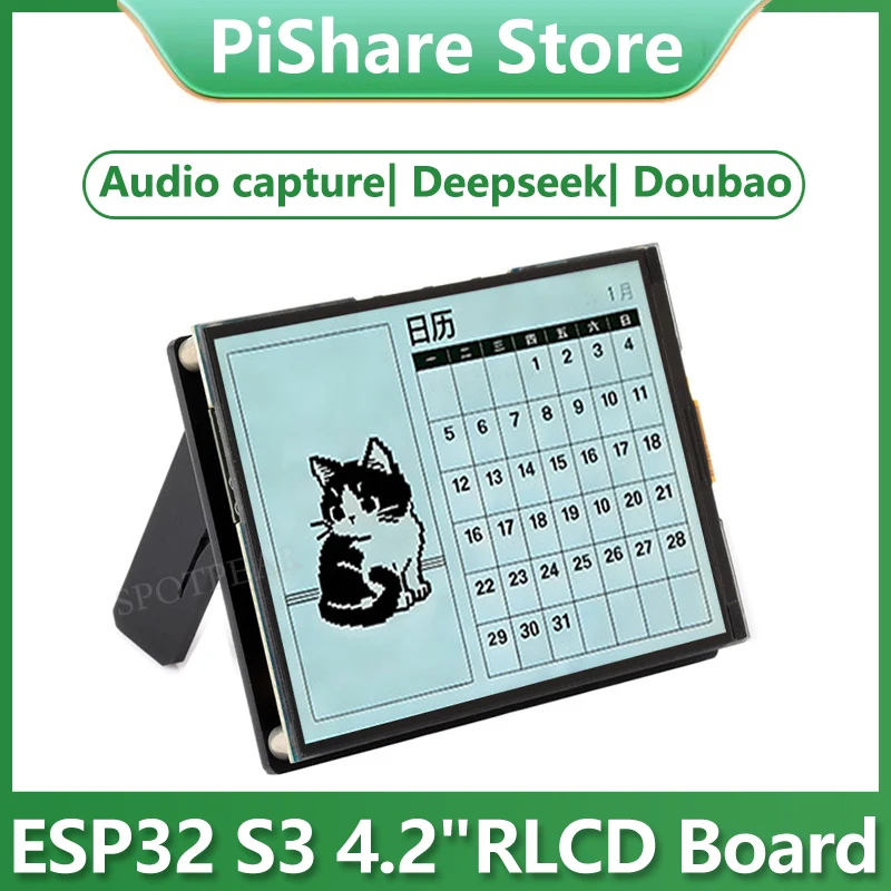 

ESP32-S3 AI RLCD Total Reflection Screen 4.2 inch Development Board 300 × 400 Deepseek