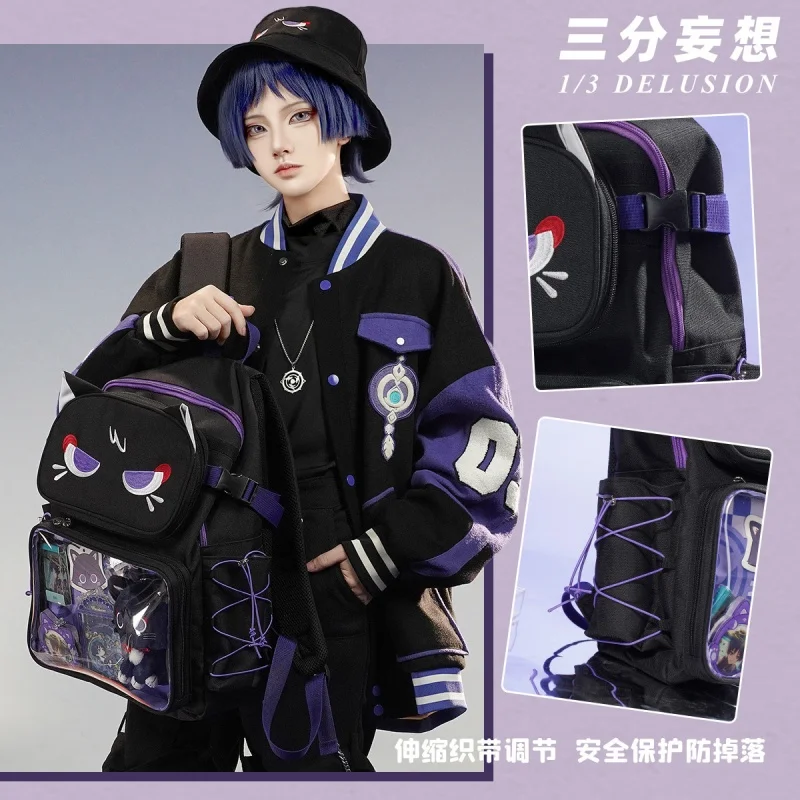 Genshin Impact Wanderer Schoolbag Scaramouche Backpack Large Capacity Detachable Pain Bag For Primary Secondary Students view 3