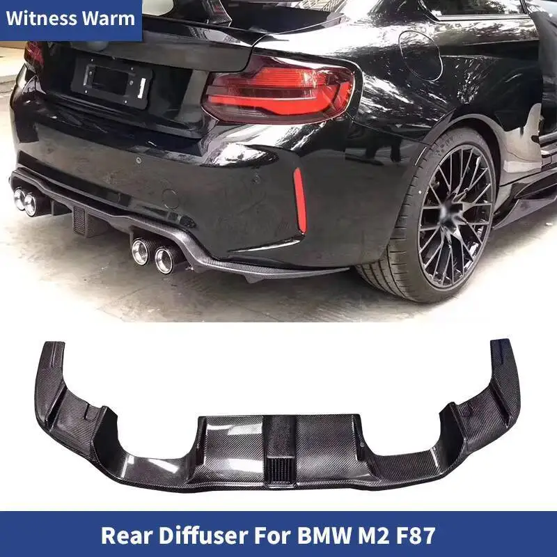 

Задний бампер из углеродного волокна со светодиодной подсветкой для Bmw F87 M2 M2c Competition 2015-2020