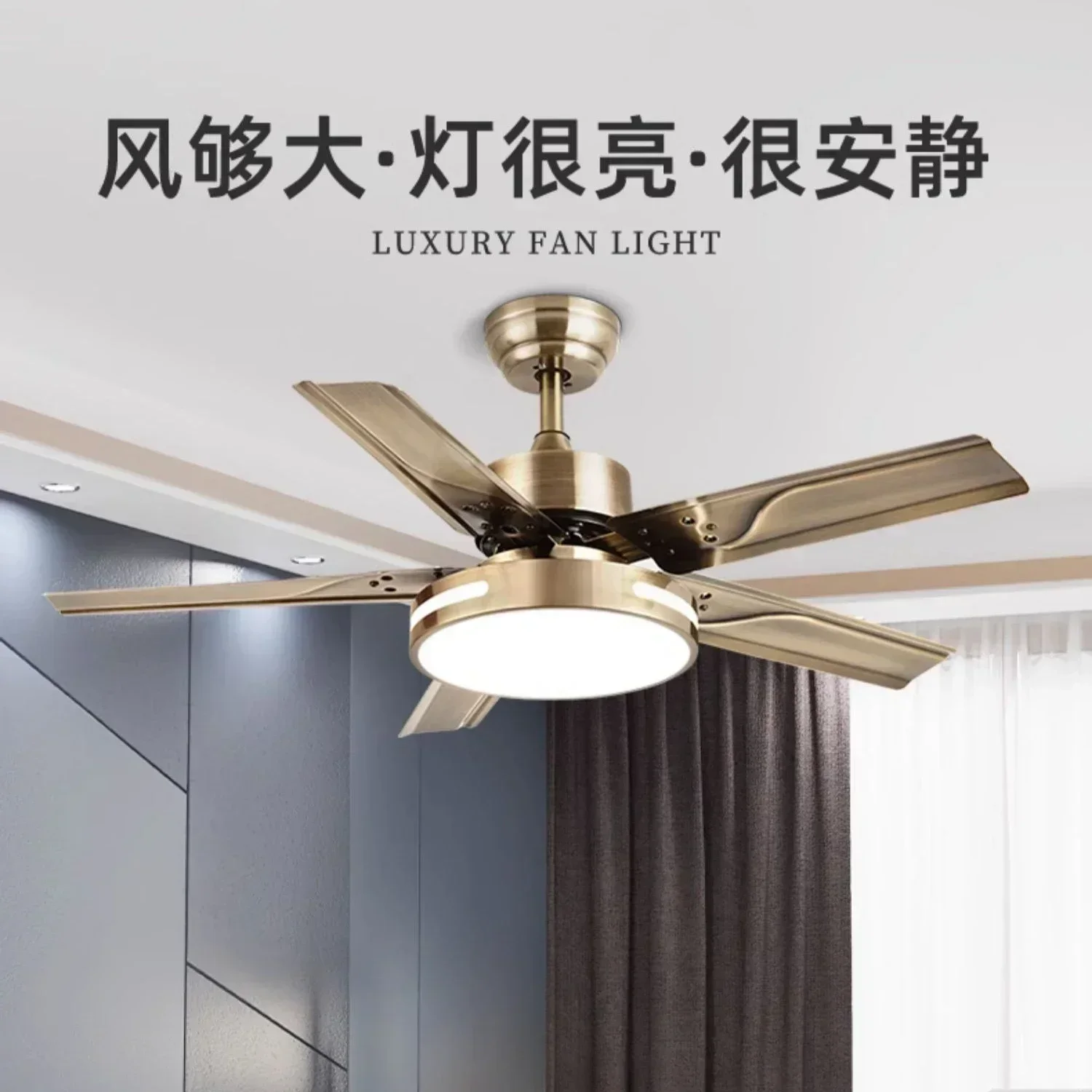 

Diamond Brand Ceiling Fan Lights 2023 New Home Integrated Fan Lamp Living Room Dining Room Ceiling Large Electrical Fan with