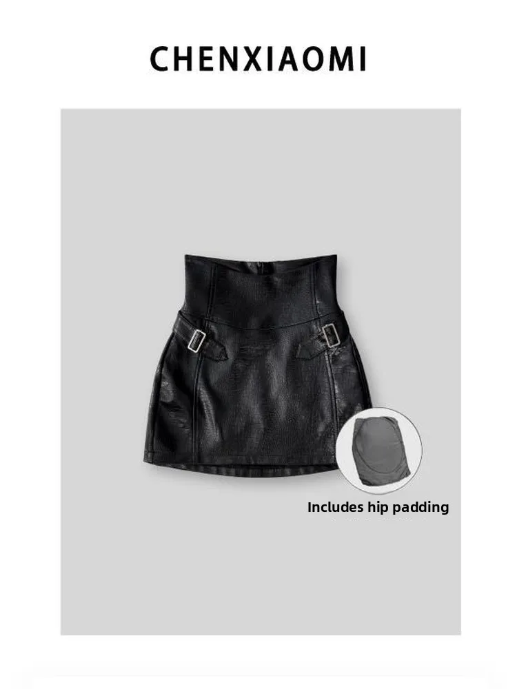 

Hot Girl Removable Hip Pad Skirt High Waist A-Line Skirt Casual PU Leather Polyester Blend Skirt for Women