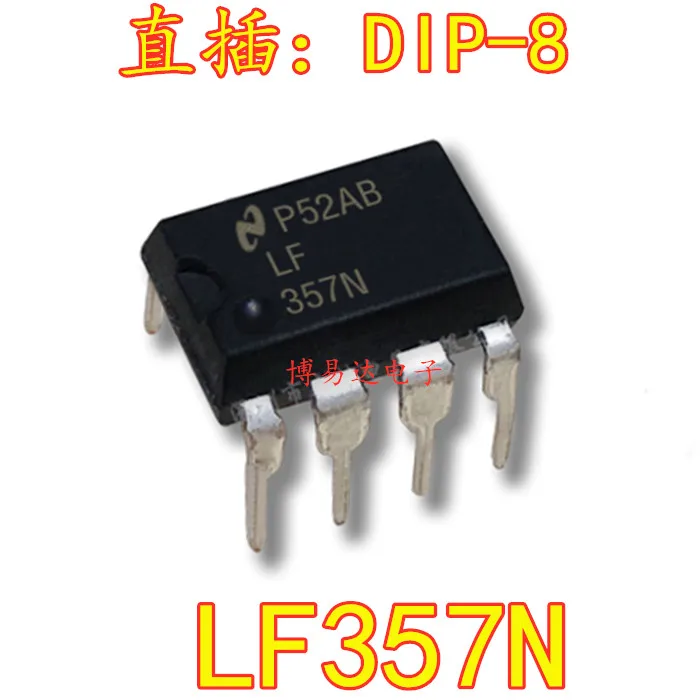 

20 шт./лот LF357N DIP8 JFET инвентарь в настоящее время на складе ..