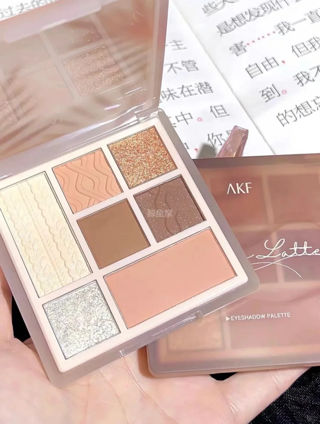 Akf sete cores abrangente placa de sombra de olho sistema de cor terra fosco uma placa multiuso não tirar maquiagem iniciante