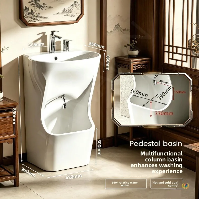 2026 Household multi-functional design integrated column basin, balcony outdoor floor-to-ceiling wash basin, mop foot wash basin