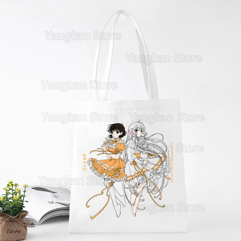 

Сумки для покупок Chobits Chi Canvas с простым мультяшным принтом, модная повседневная сумка для девочек