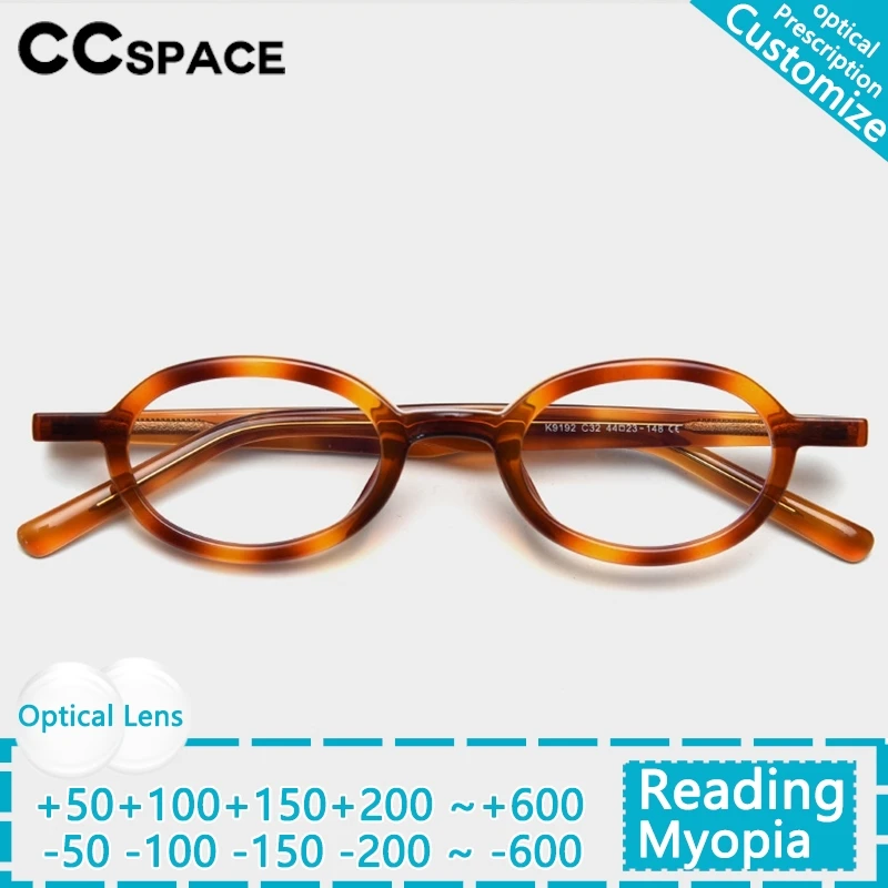 

New TR90 Acetate Oval Spectacle Frame Women Reading Glasses Man Retro Anti Blue Light Clear Lens Optical Customized Eyewear