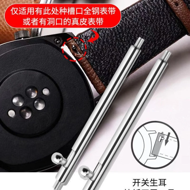 20MM 22MM 10PCS 1.8mm Diameter Watch Pin Pepair Tools & Kits Quick Release Watch Strap spring Bars Pins 24mm 18MM 23MM 16MM 19MM