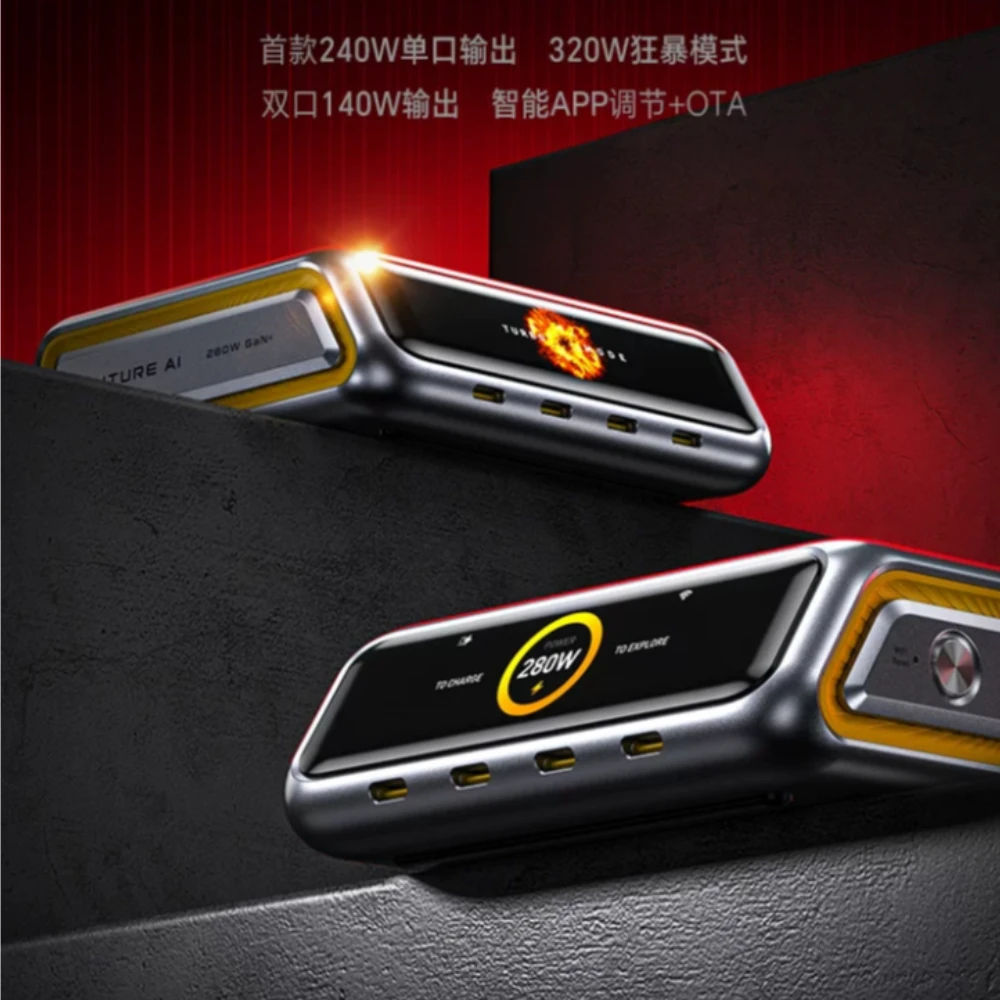 AOHI 280W GaN Desktop Charger PD3.2 6 Ports Single Port 240W OTA Support Fast Charging Smart APP Control for Laptop Tablet Phone
