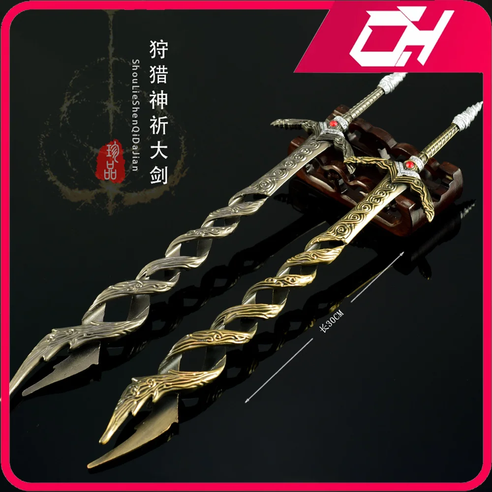 30cm Godslayer's Greatsword  Ring Game Peripheral  Eldened All Metal  Gift Box Toy Samurai Craft Accessorie Ornament Collections