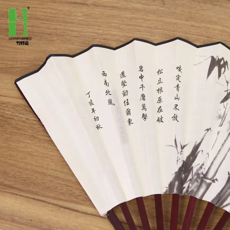 Chinese style 10 inch silk big silk fan ancient style folding fan Hanfu handmade gift classical male folding fan bamboo carry-on