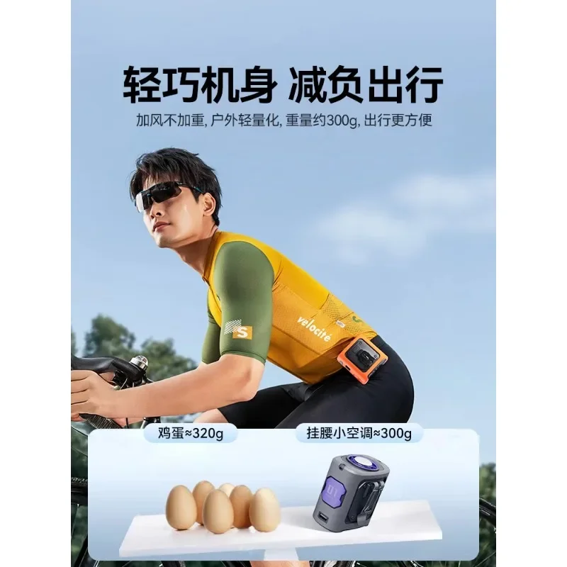 Small portable clip waist cooling artifact high temperature job site charging violent fan neck fan summer