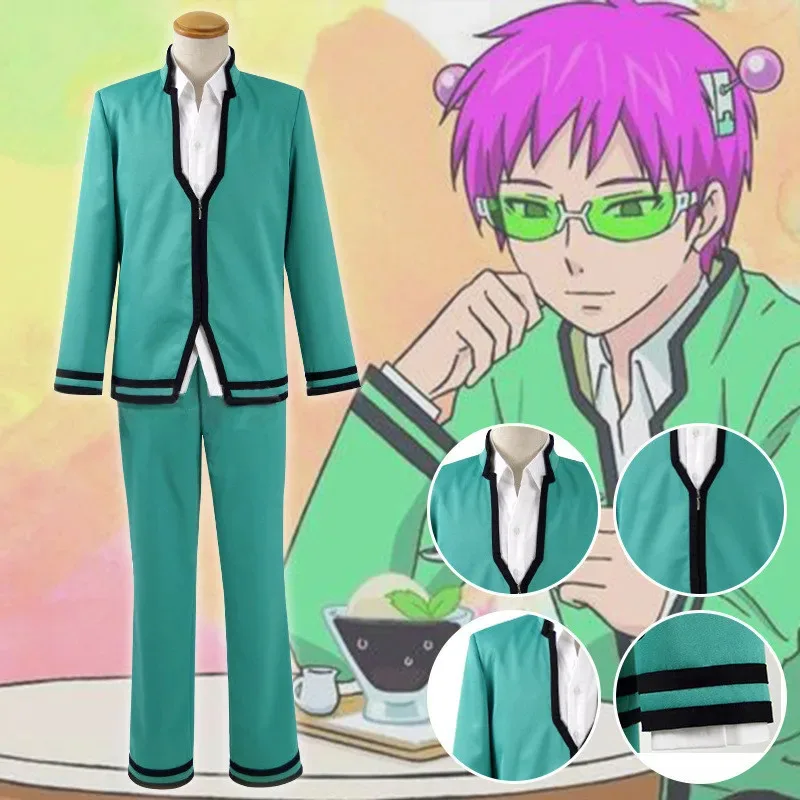 ซิซิ 2233 อะนิเมะ Saiki Kusuo The Disastrous Life K.-Nan คอสเพลย์เครื่องแต่งกายชุดเสื้อกางเกงเครื่องสวมศีรษะคอสพร็อพวิกผม