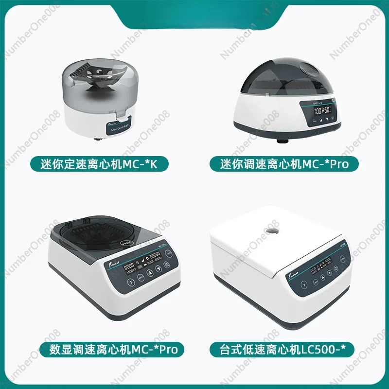 Mini Centrifuge Laboratory CGF Variable Speed Small Digital Display High Speed Handheld Serum Separator Low Speed Desktop PRP