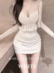 2024 Summer Korean Version New Sweet Set Solid Pleated Slim Sling Vest+long Sleeve Short Style Cardigan Two Piece Set CTI7