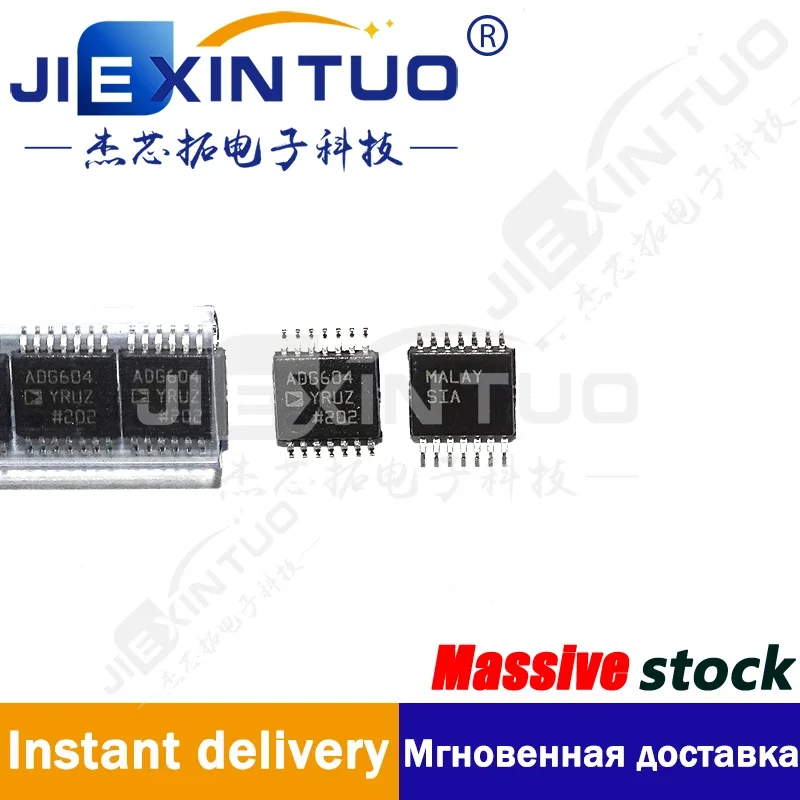 ADG604YRUZ ADG604 I…