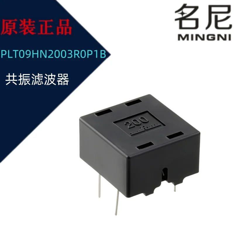 5 Pcs/Lot New Original PLT09HN2003R0P1B DIP4 DC Common Plug-In Total-Mode Choke Coil