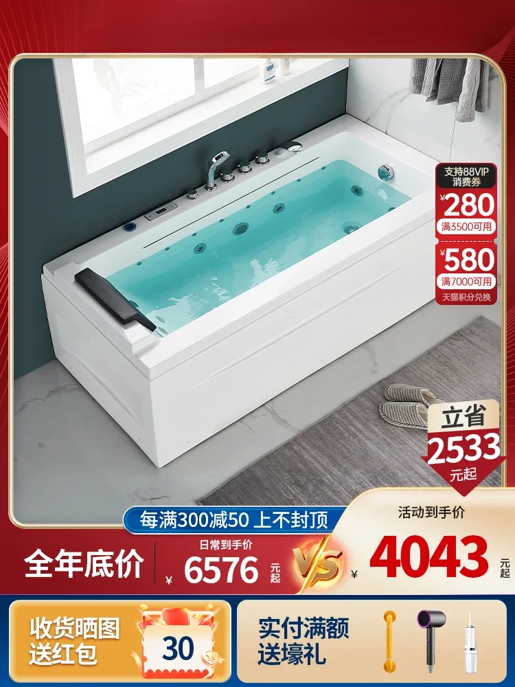 Bathtub, small apartment, home adult bathroom, acrylic surf massage, Japanese deep soaking small bath