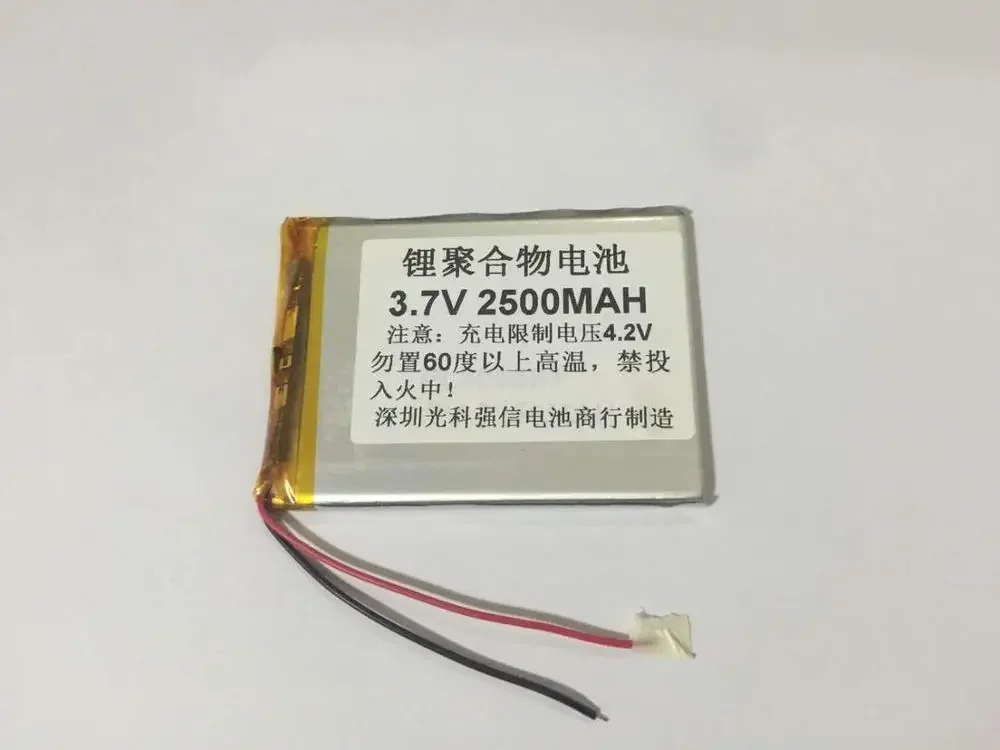 Nueva batería de polímero de litio de 3,7 V de plena capacidad 405676   Walkie talkie GPS 2500MAH / equipo / Mini