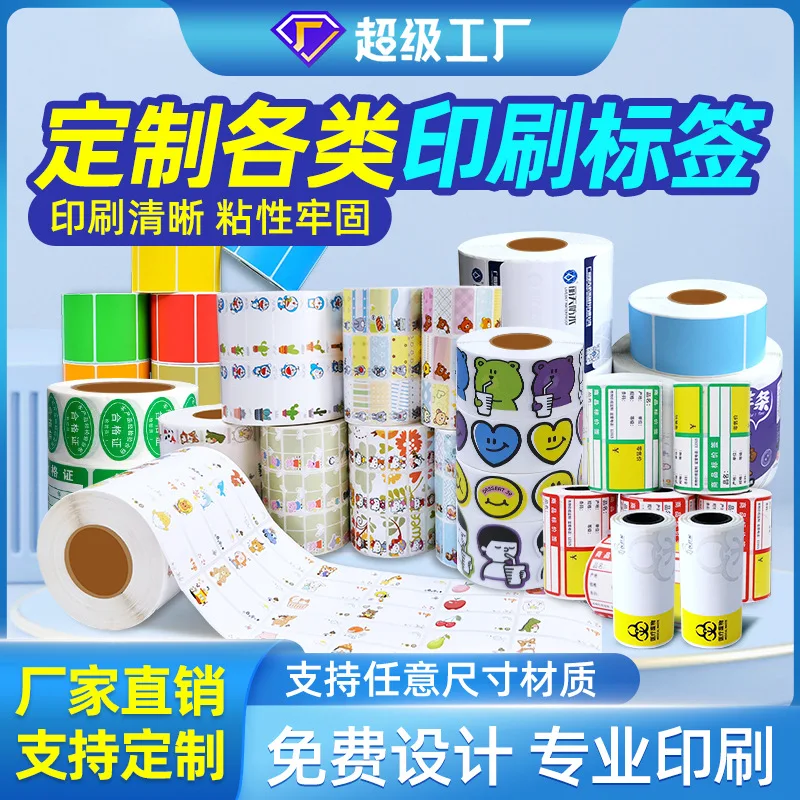

Custom. Reel Food Label Printing Waterproof PVC Transparent Sticker Custom Adhesive Label Custom