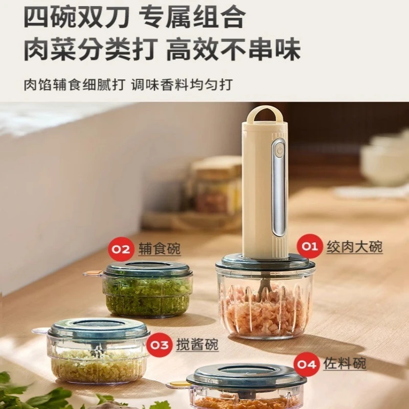 Meat grinder, small cooking machine, household automatic garlic seasoning machine