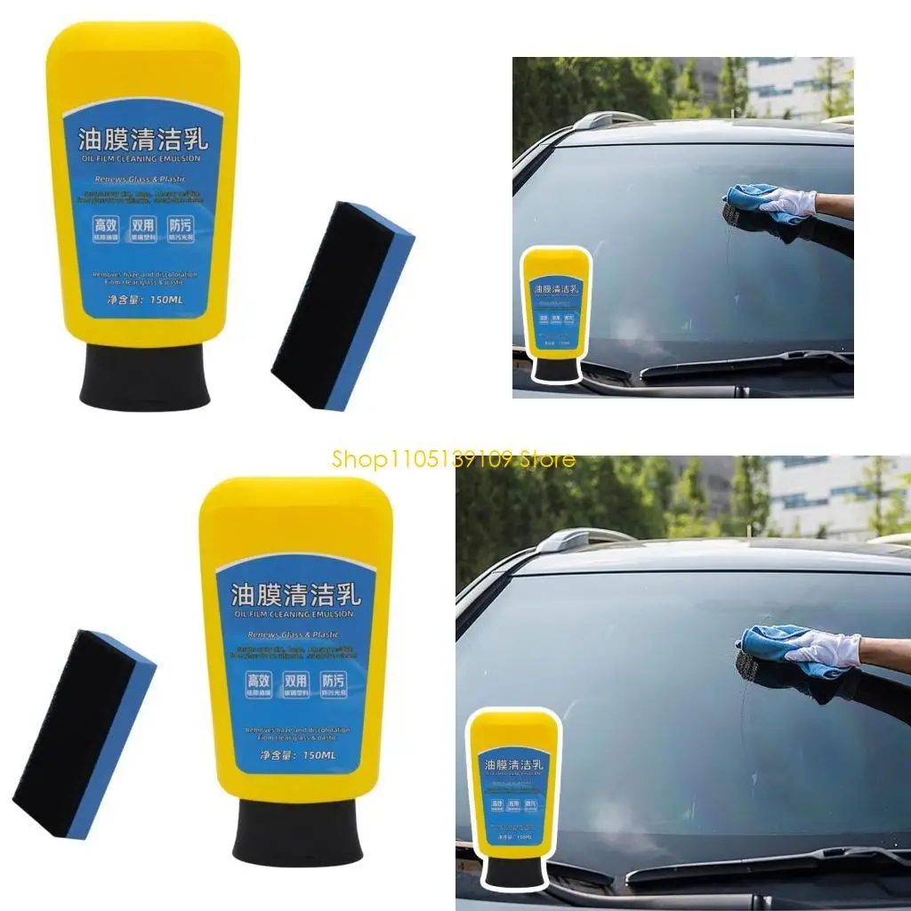 

Effective Oil Film Cleaner Rearview Mirror Cleaner with Sponge Auto Maintenance for Car Windshields & Side Window Safe