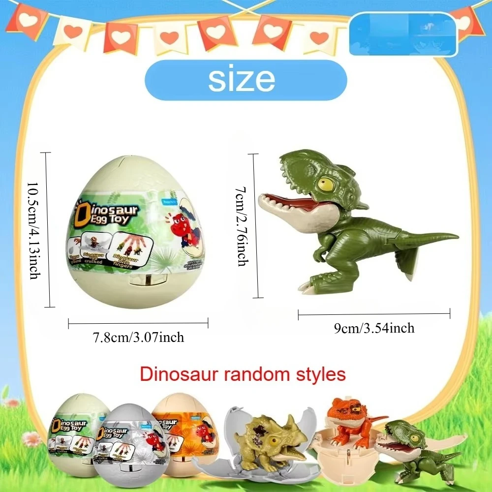 ของเล่นเด็ก ไข่ไดโนเสาร์แปลงร่าง น่ารัก แทะนิ้ว ทีเร็กซ์ กล่องสุ่ม โมเดลสัตว์จำลอง