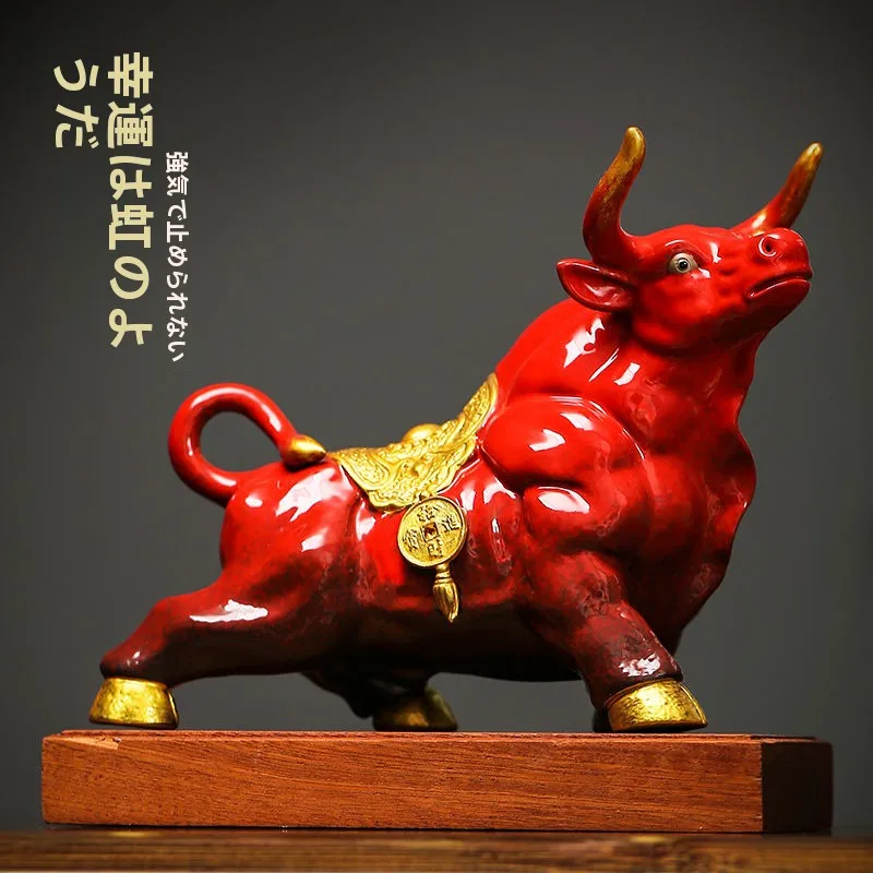 figura-decorativa-de-toro-feng-shui-de-alta-gama-para-atraer-la-riqueza-ideal-para-la-inauguracion-de-la-sala-de-estar-obra-de-arte-decorativa