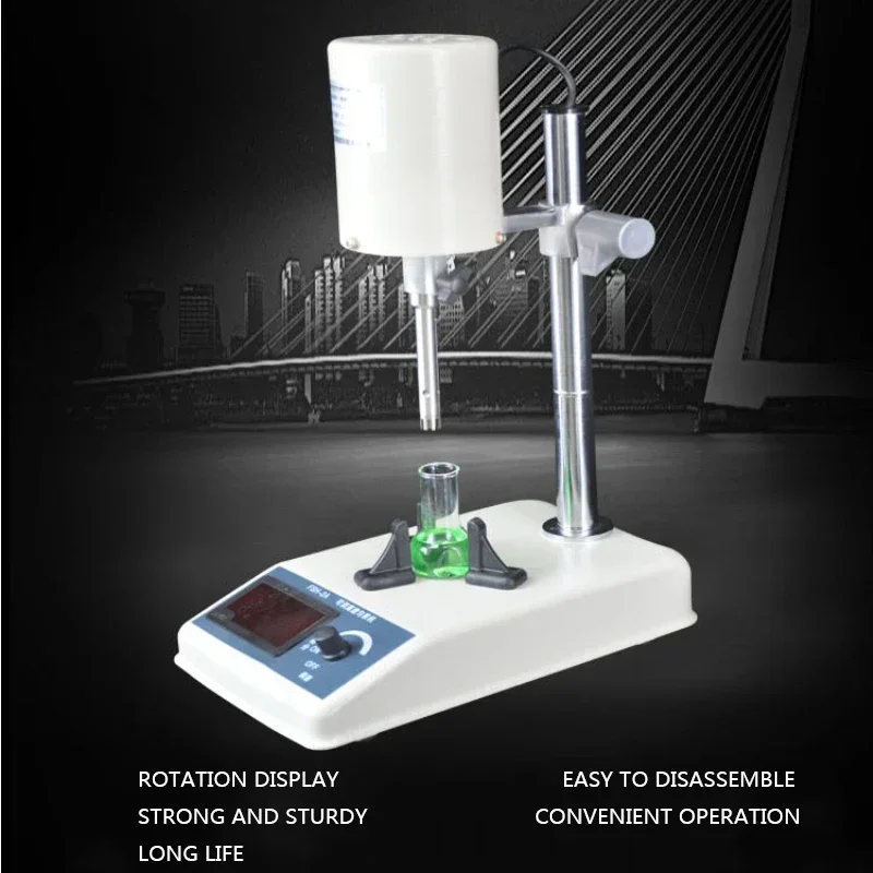 New Small 220V Homogenizer Laboratory Dispersing Emulsifier FSH-2A Adjustable High- SpeedDisperser Tissue Mashing Mixer